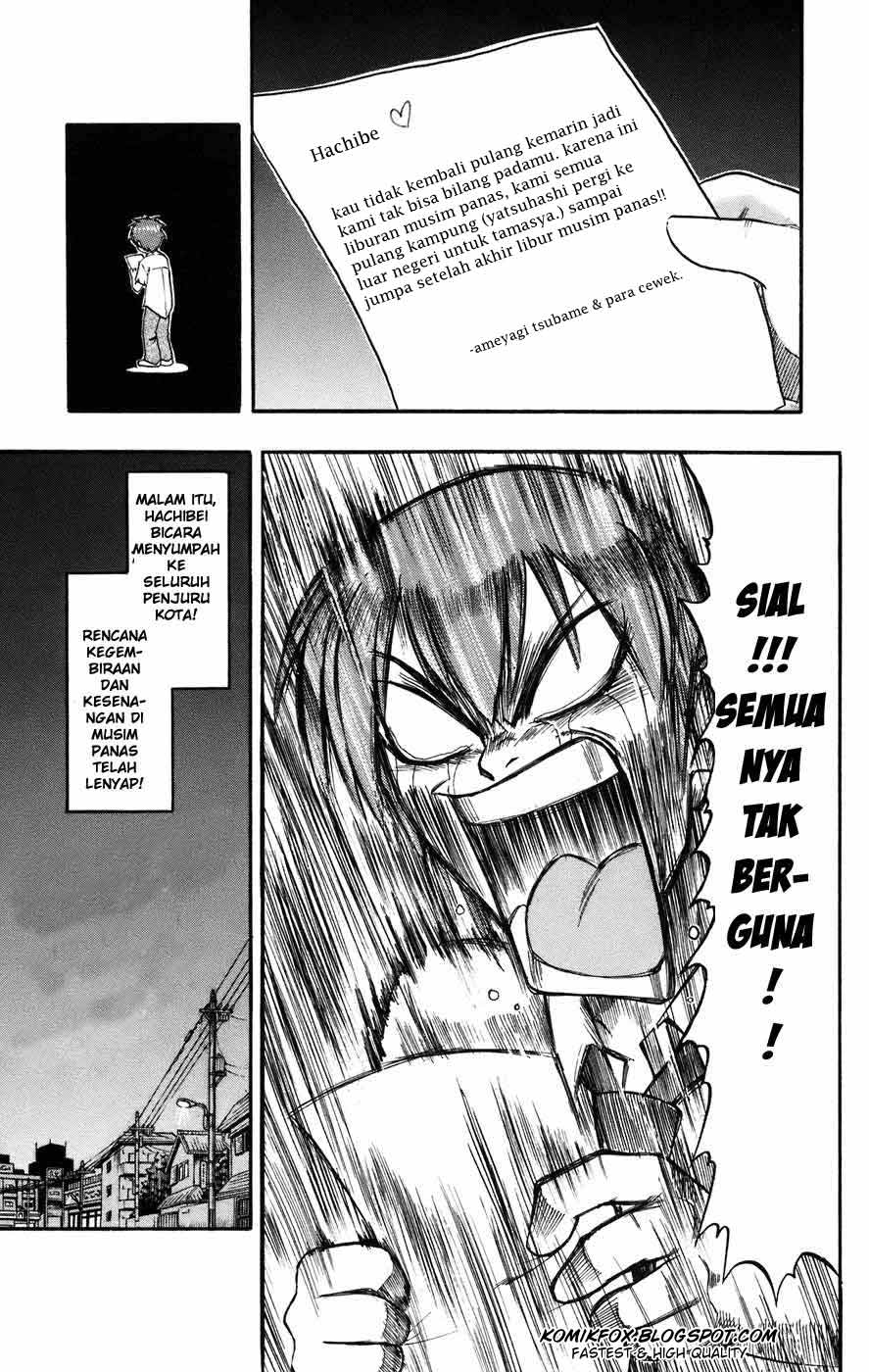 Baca Ai Kora Chapter 26  - GudangKomik