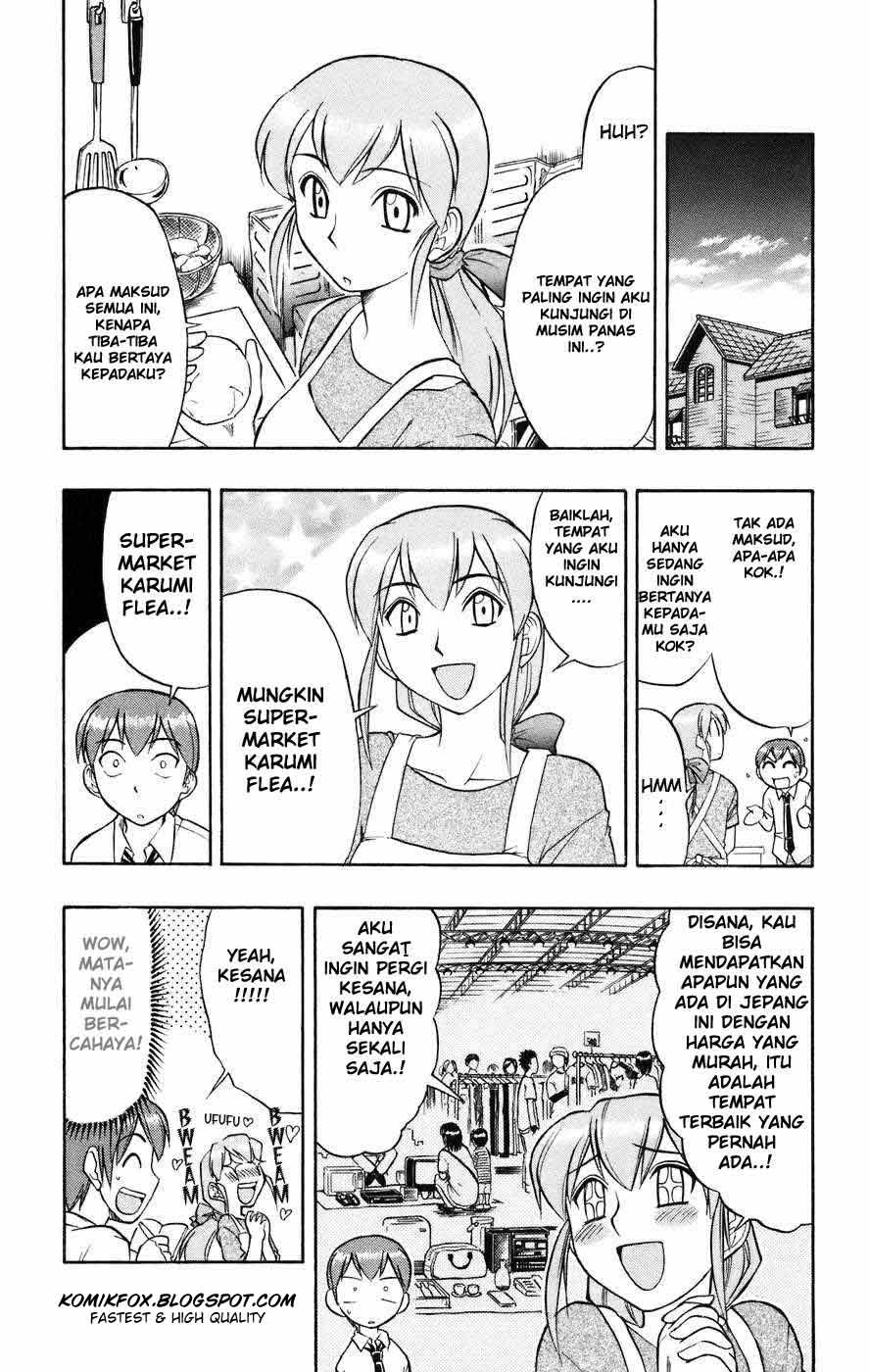 Baca Ai Kora Chapter 26  - GudangKomik