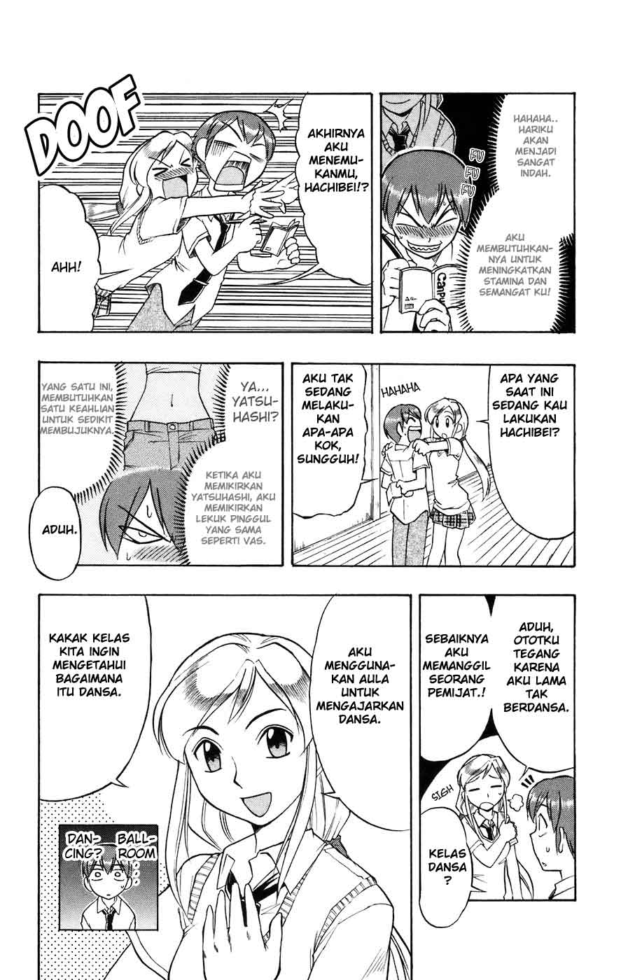 Baca Ai Kora Chapter 26  - GudangKomik