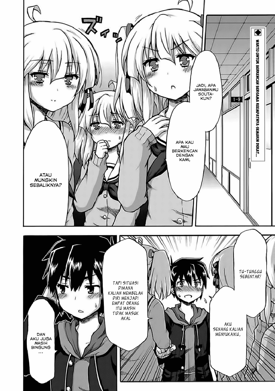 Baca Aizawa-san Zoushoku Chapter 2  - GudangKomik