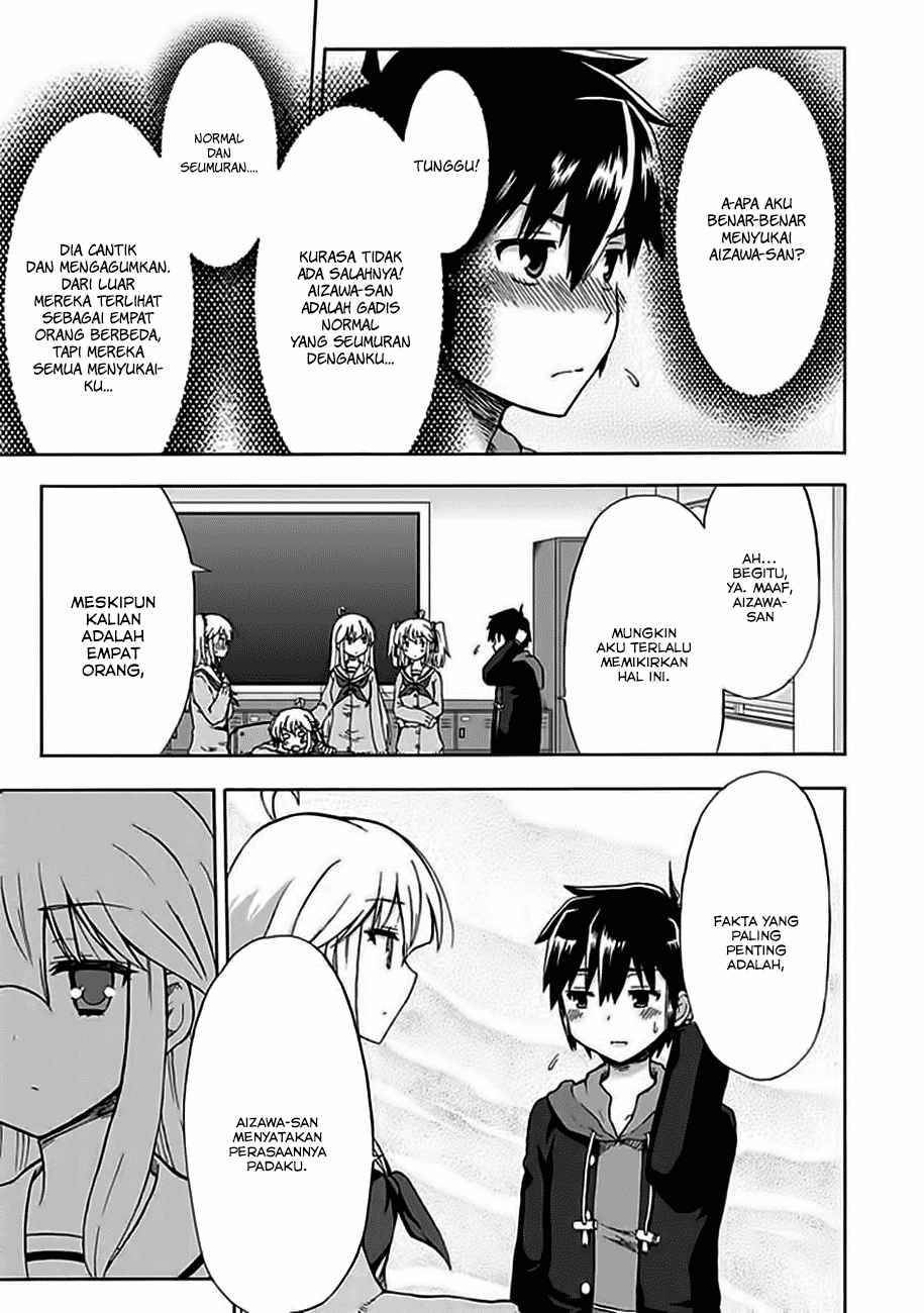 Baca Aizawa-san Zoushoku Chapter 2  - GudangKomik