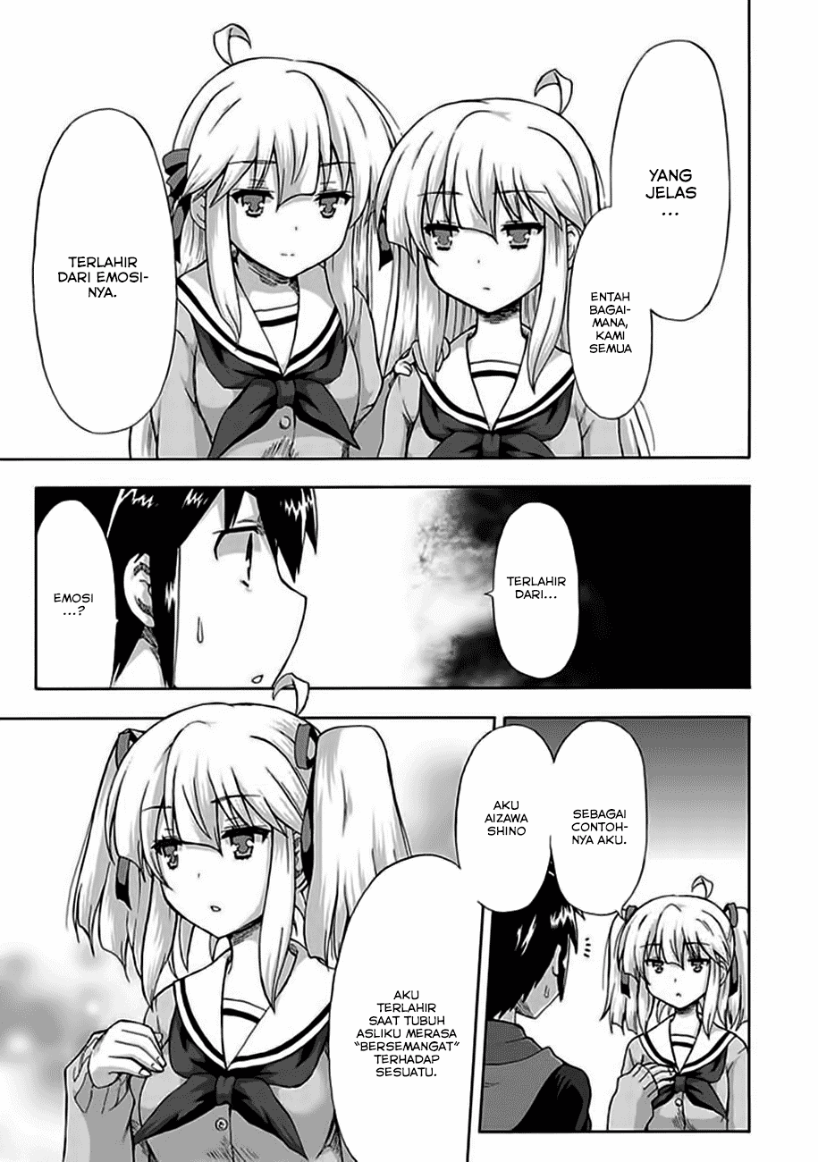 Baca Aizawa-san Zoushoku Chapter 2  - GudangKomik