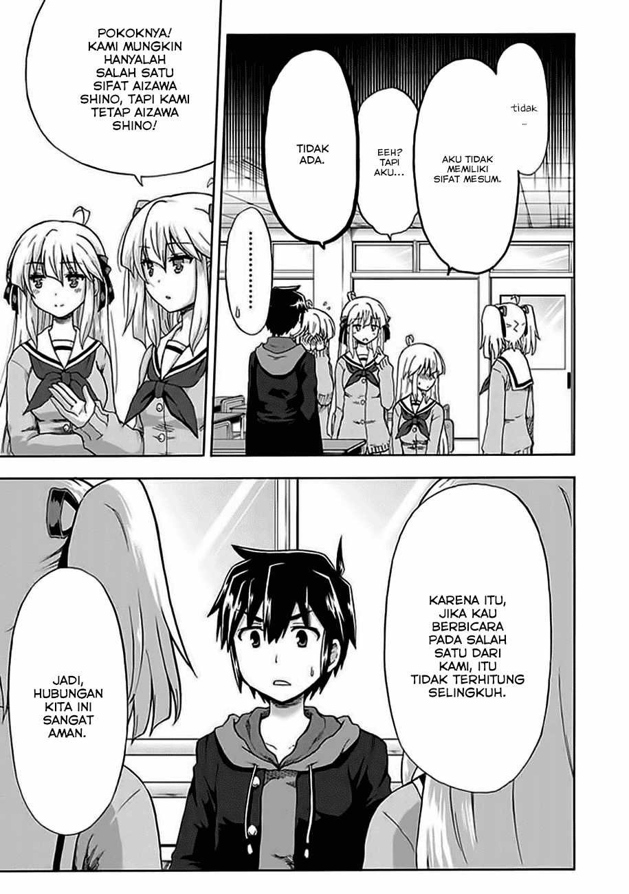 Baca Aizawa-san Zoushoku Chapter 2  - GudangKomik