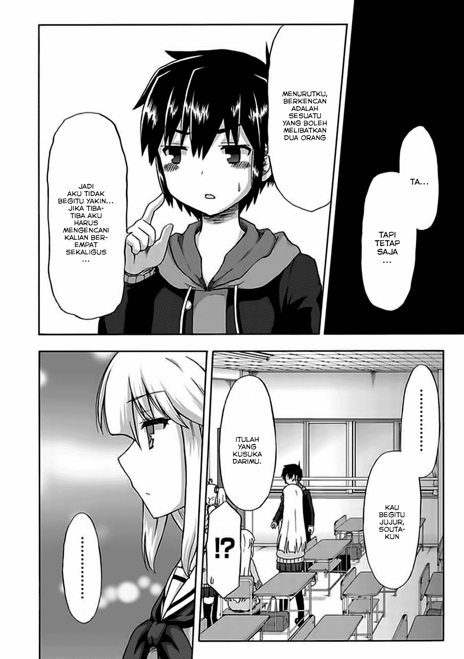 Baca Aizawa-san Zoushoku Chapter 2  - GudangKomik