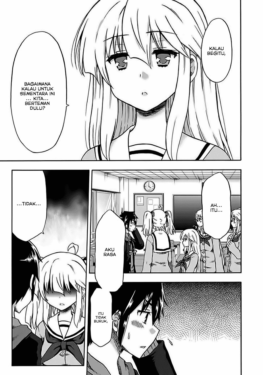 Baca Aizawa-san Zoushoku Chapter 2  - GudangKomik