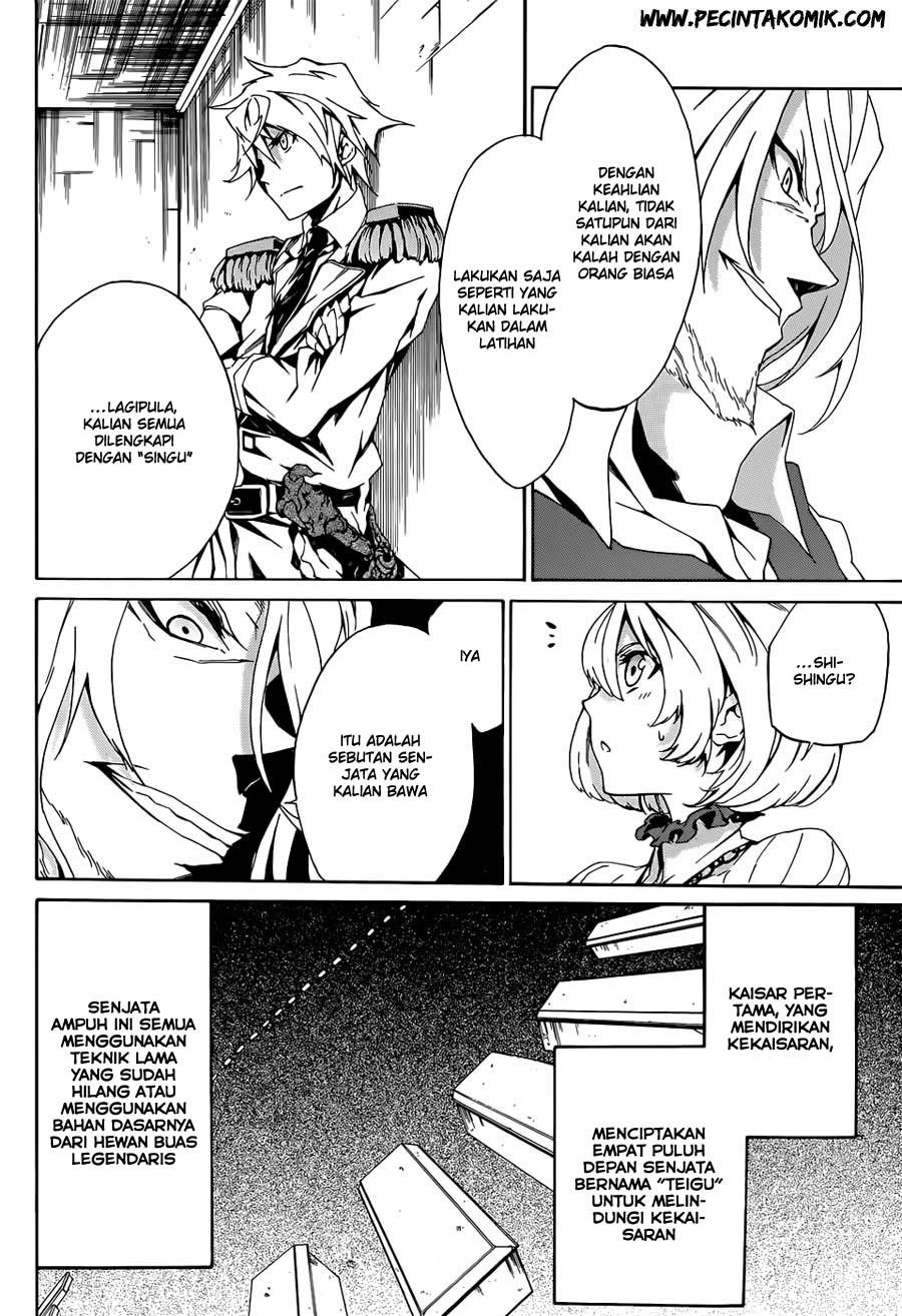Baca Akame ga Kill! Zero Chapter 3  - GudangKomik
