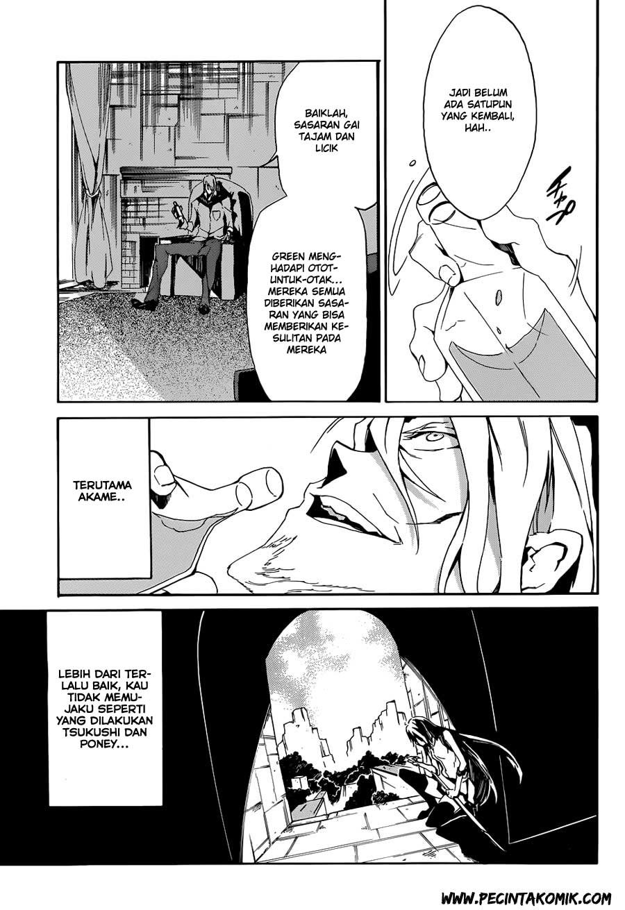 Baca Akame ga Kill! Zero Chapter 3  - GudangKomik