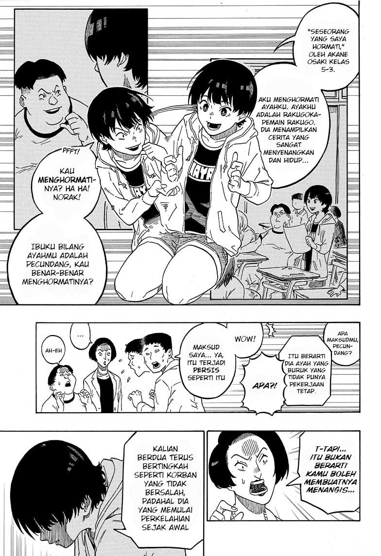 Baca Akane Banashi Chapter 1  - GudangKomik