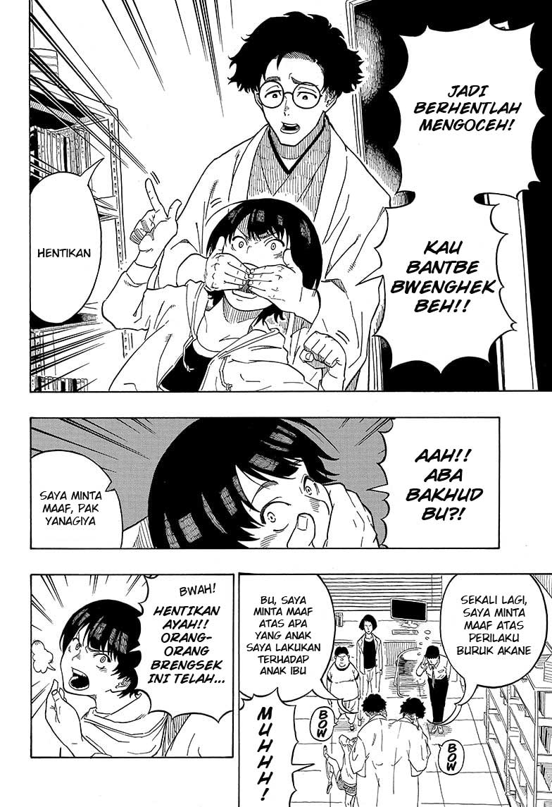 Baca Akane Banashi Chapter 1  - GudangKomik