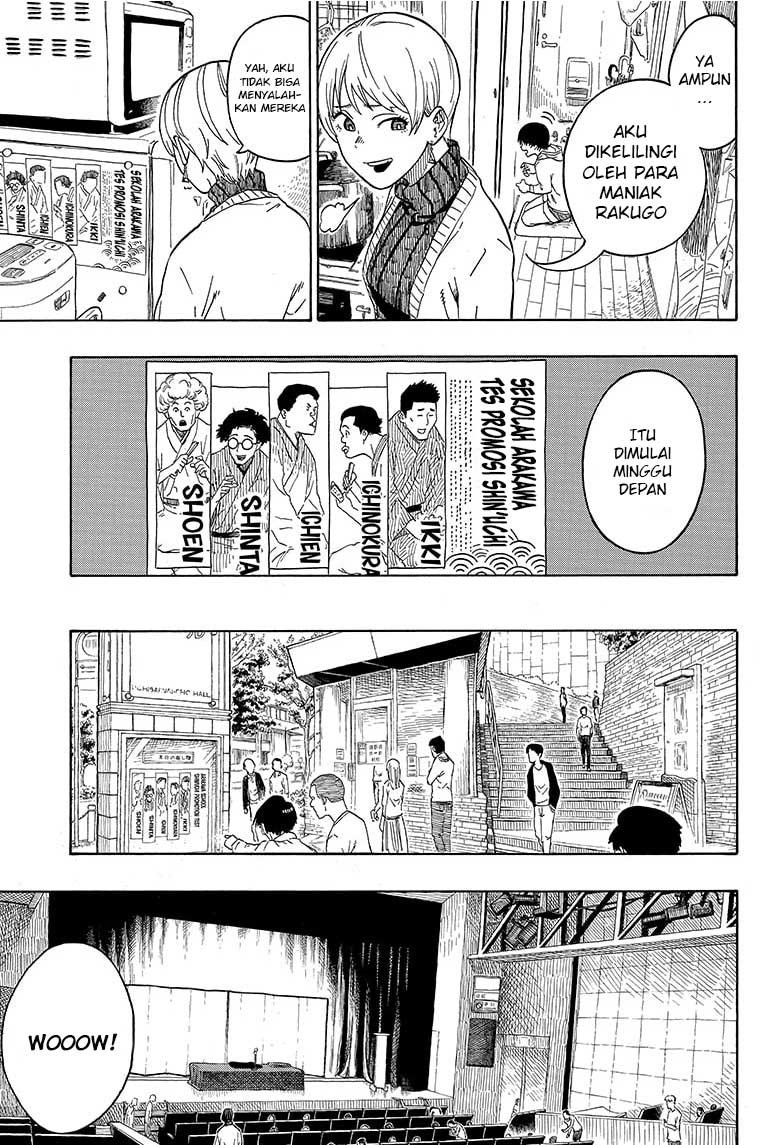 Baca Akane Banashi Chapter 1  - GudangKomik