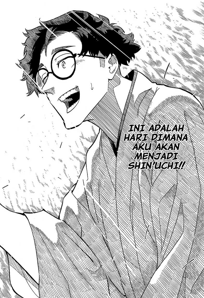 Baca Akane Banashi Chapter 1  - GudangKomik