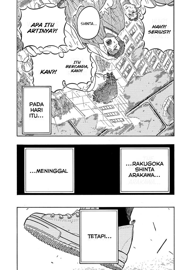 Baca Akane Banashi Chapter 1  - GudangKomik