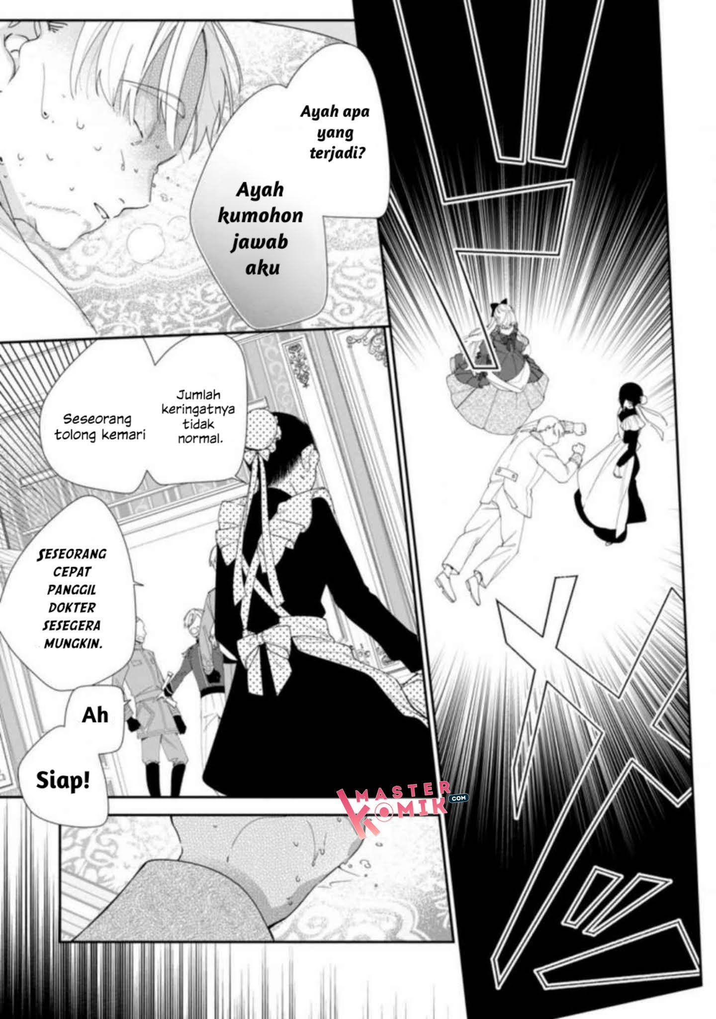 Baca Akumu kara Mezameta Gouman Reijou wa Yarinaoshi wo Mousakuchuu Chapter 1.1  - GudangKomik