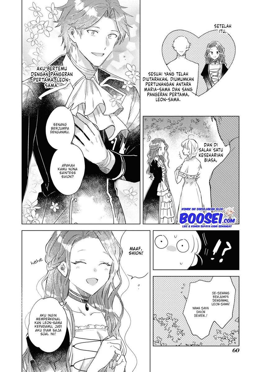 Baca Akuyaku Reijou Desuga, Heroine ni Kouryaku saretemasuwa!? Anthology Comic Chapter 3  - GudangKomik