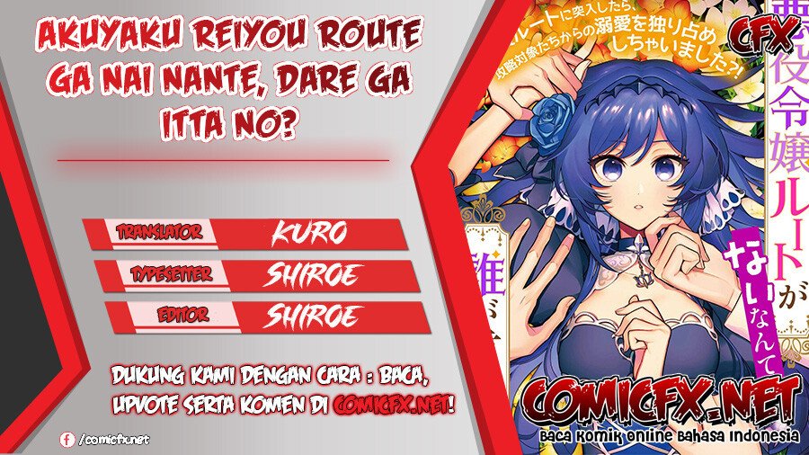 Baca Akuyaku Reijou Route ga Nai Nante, Dare ga Itta no? Chapter 7.2  - GudangKomik
