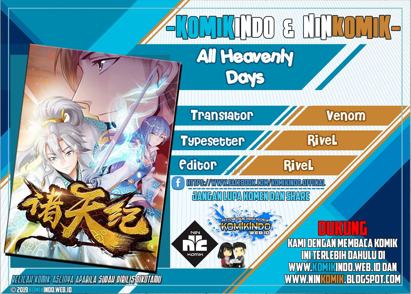 Baca All Heavenly Days Chapter 3  - GudangKomik