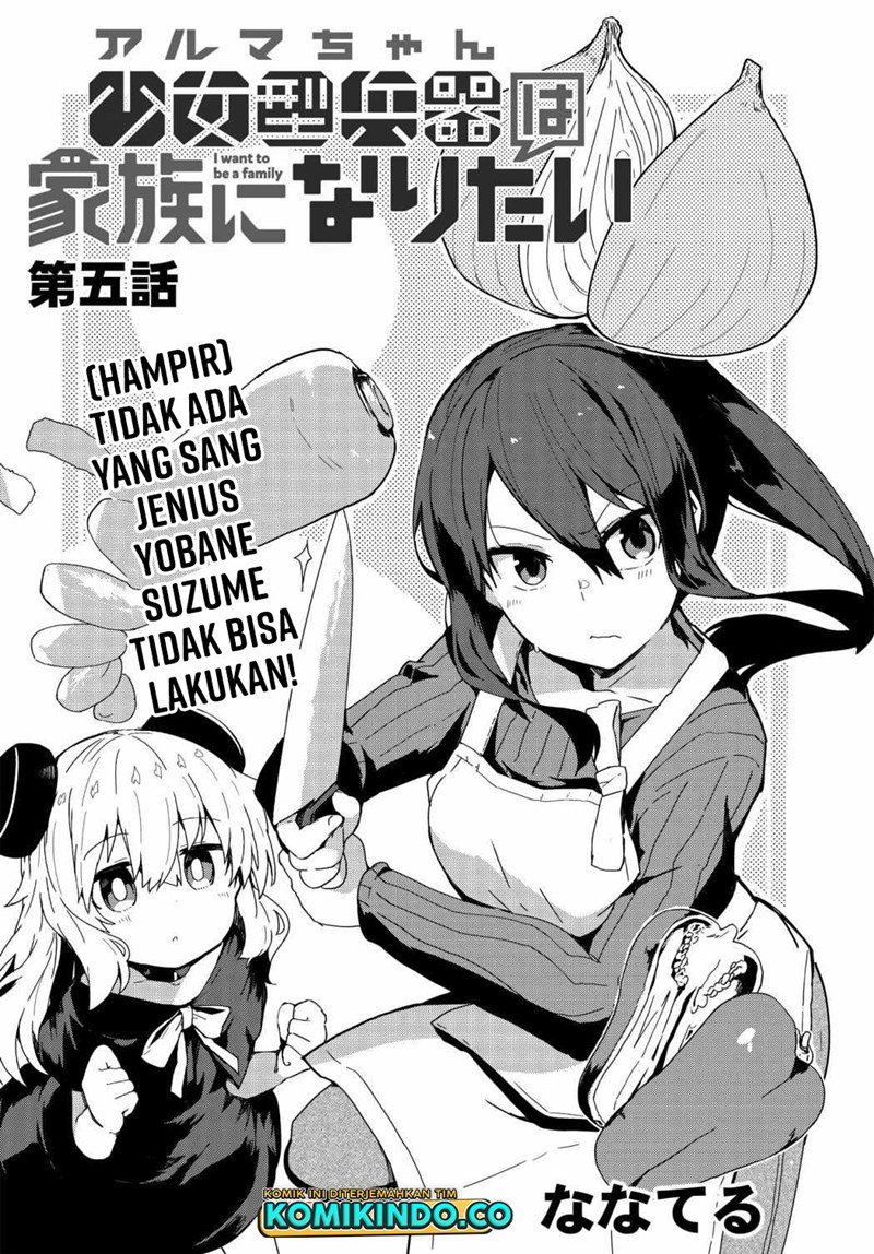 Baca Alma-chan wa Kazoku ni Naritai Chapter 5  - GudangKomik