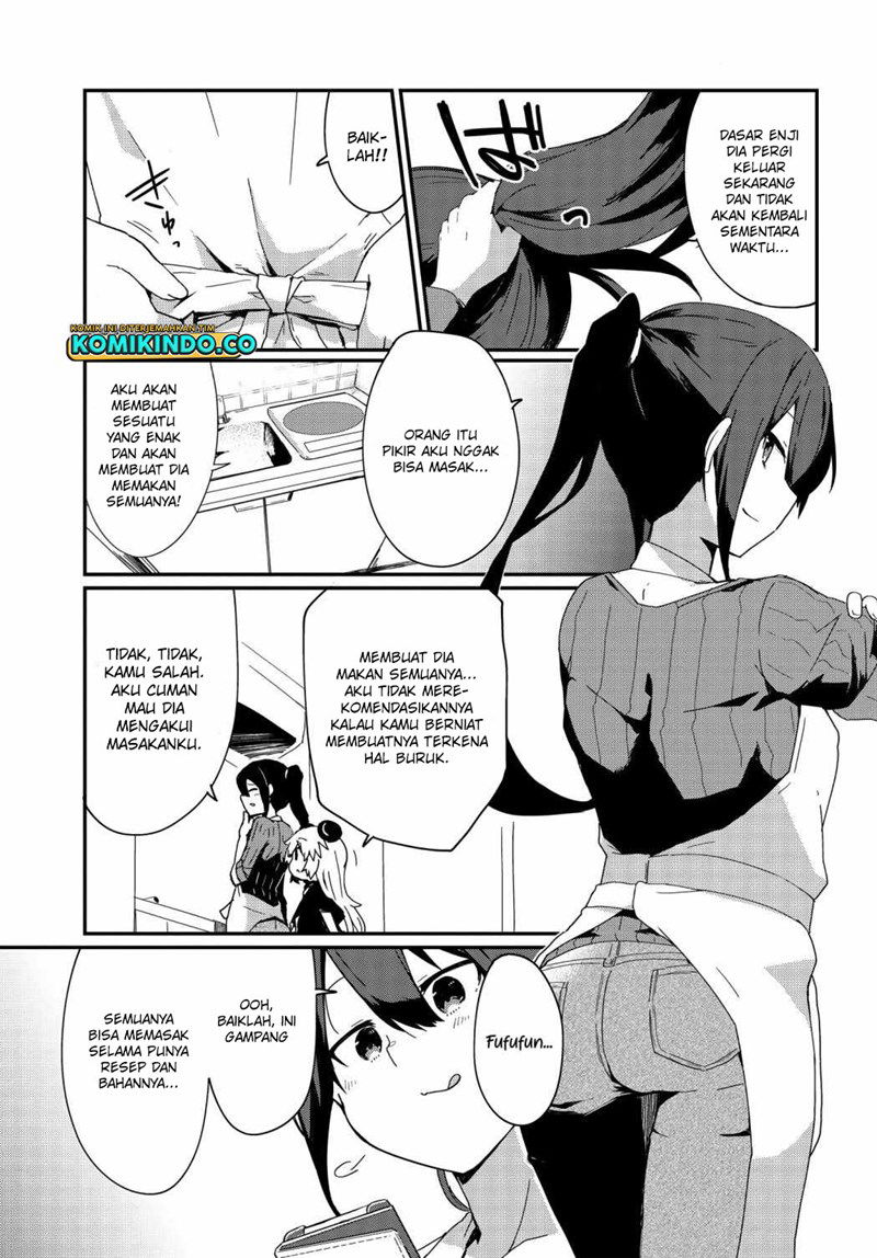 Baca Alma-chan wa Kazoku ni Naritai Chapter 5  - GudangKomik