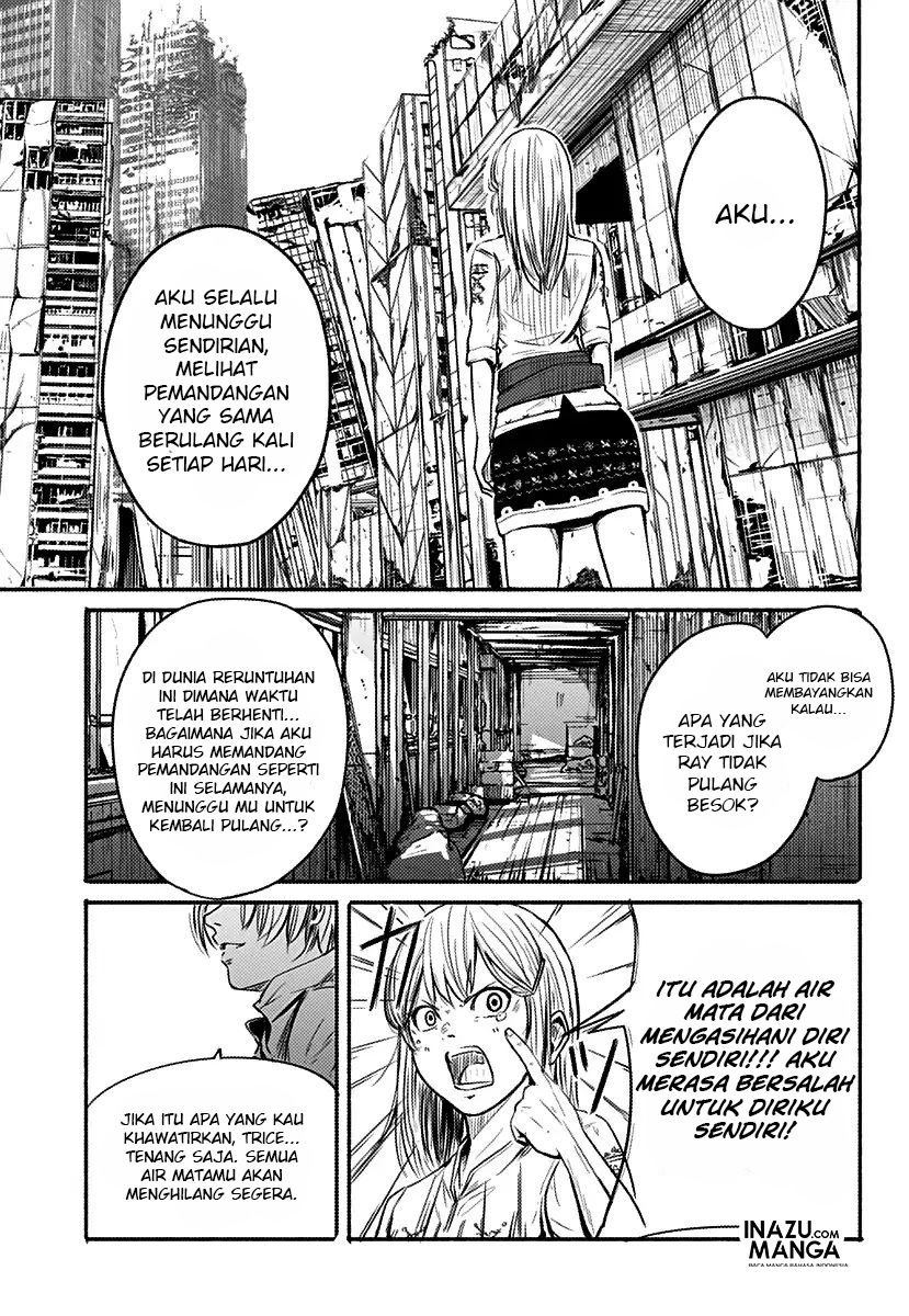 Baca Alma (Shinji Mito) Chapter 1.1  - GudangKomik