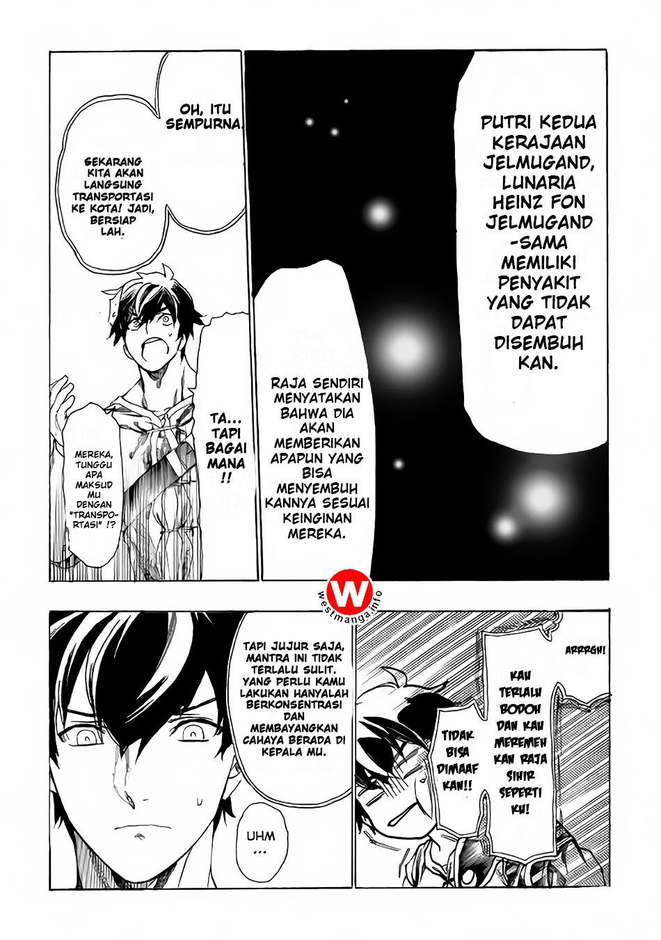 Baca Almadianos Eiyuuden Chapter 3  - GudangKomik