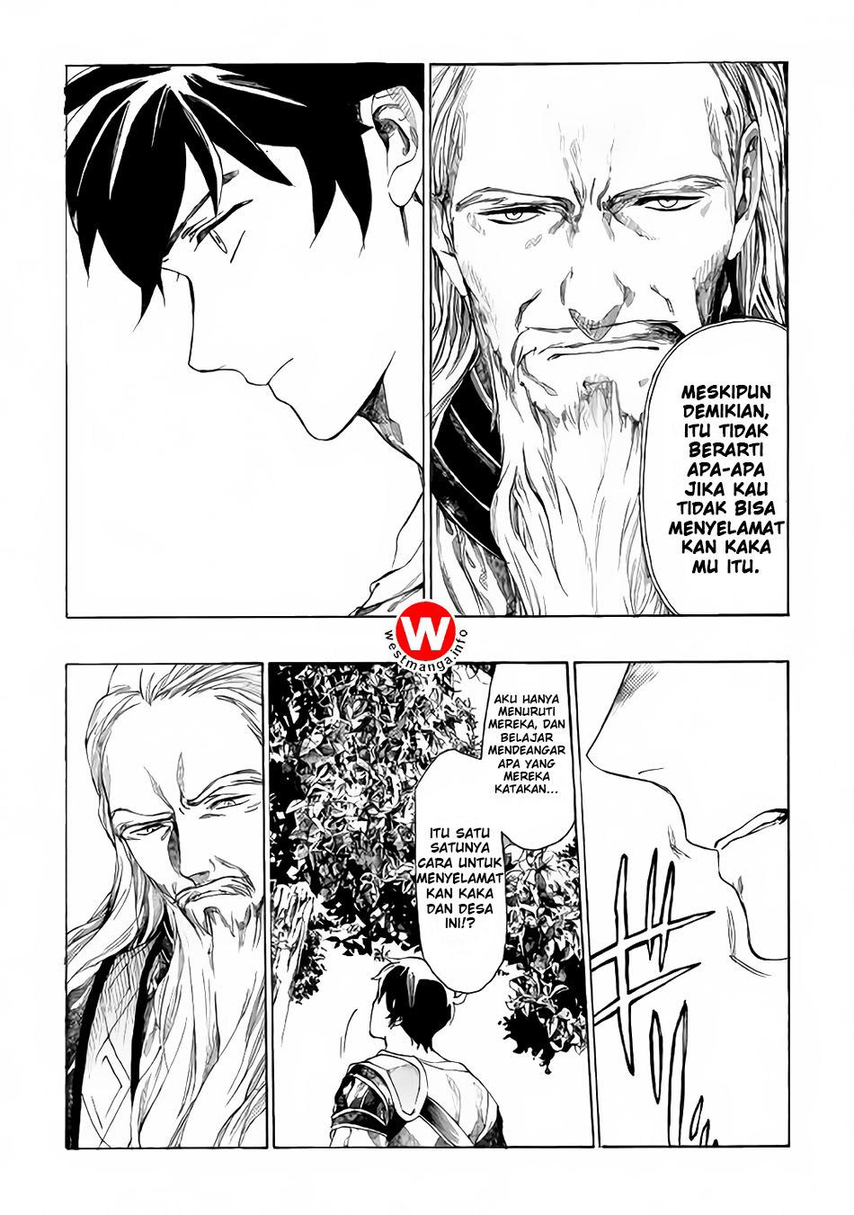 Baca Almadianos Eiyuuden Chapter 3  - GudangKomik