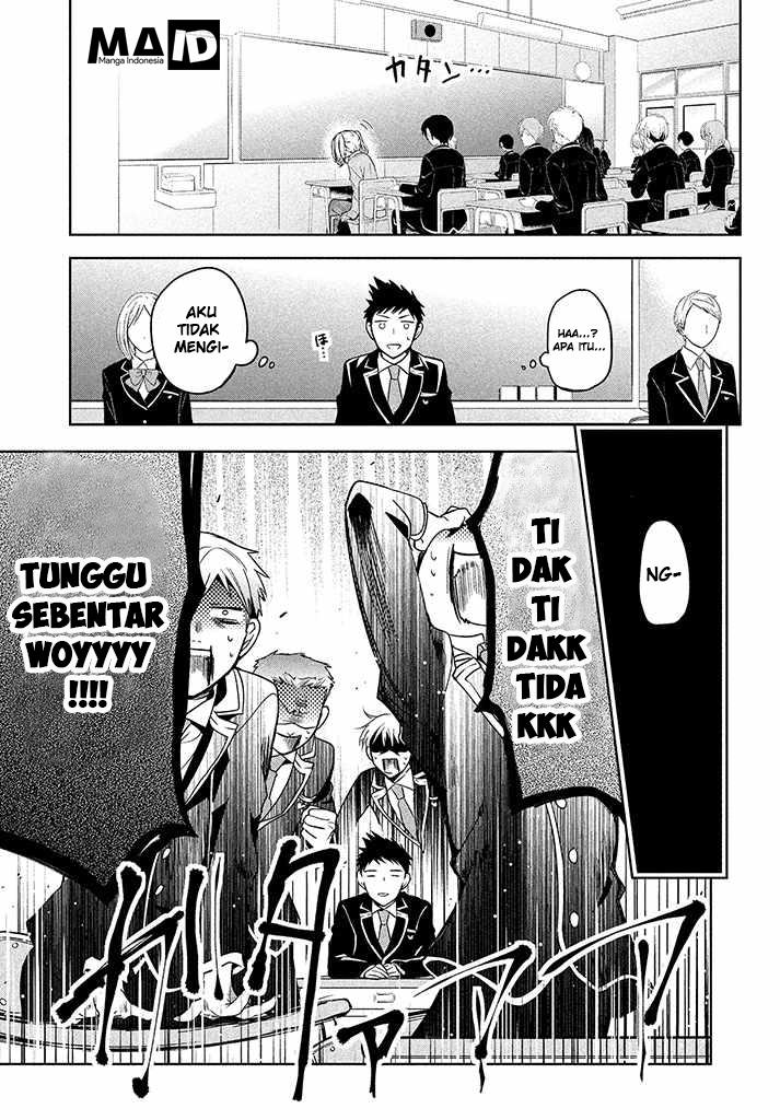 Baca Amachin wa Jishou Chapter 1  - GudangKomik