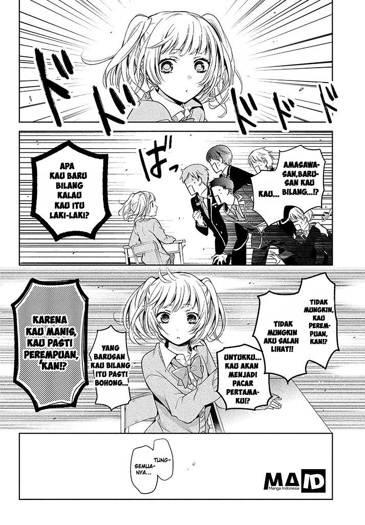 Baca Amachin wa Jishou Chapter 1  - GudangKomik