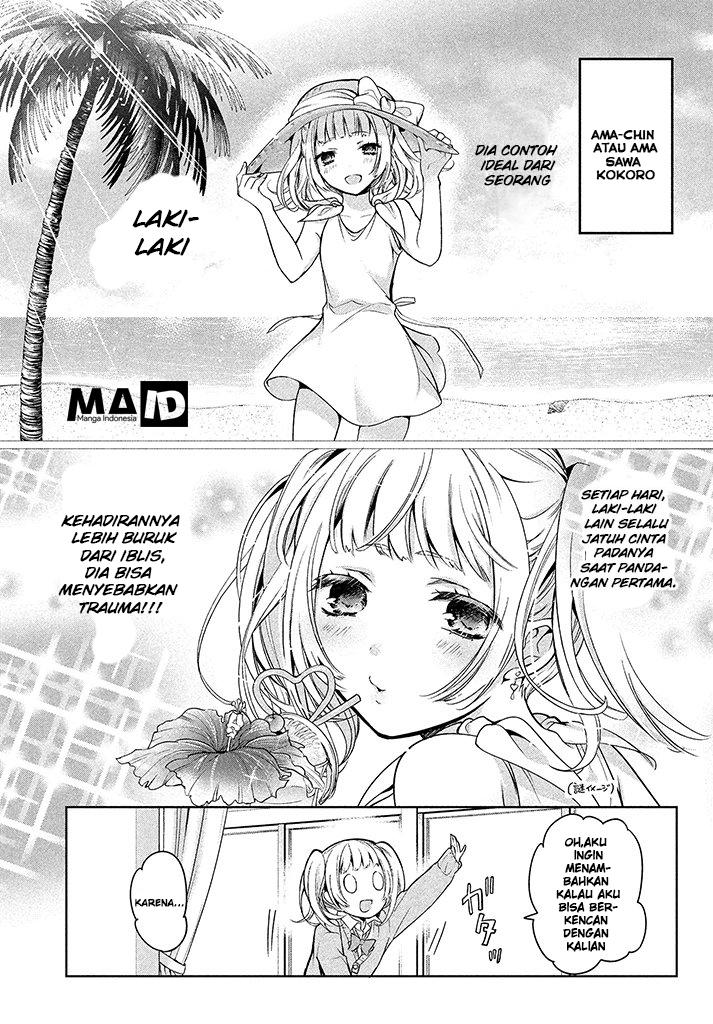 Baca Amachin wa Jishou Chapter 1  - GudangKomik