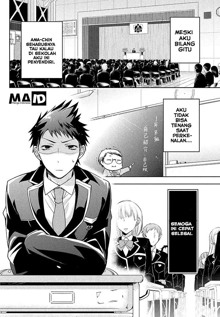 Baca Amachin wa Jishou Chapter 1  - GudangKomik