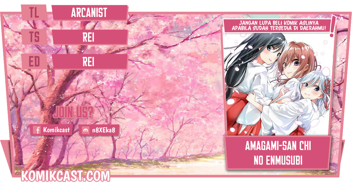 Baca Amagami-san Chi no Enmusubi (Matchmaking of the Amagami Household) Chapter 2.2  - GudangKomik