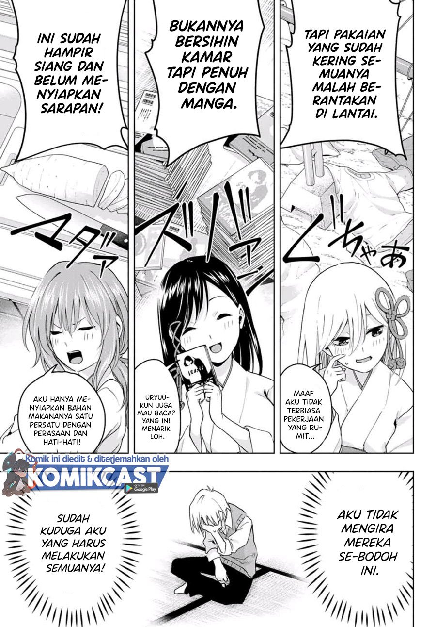 Baca Amagami-san Chi no Enmusubi (Matchmaking of the Amagami Household) Chapter 2.2  - GudangKomik