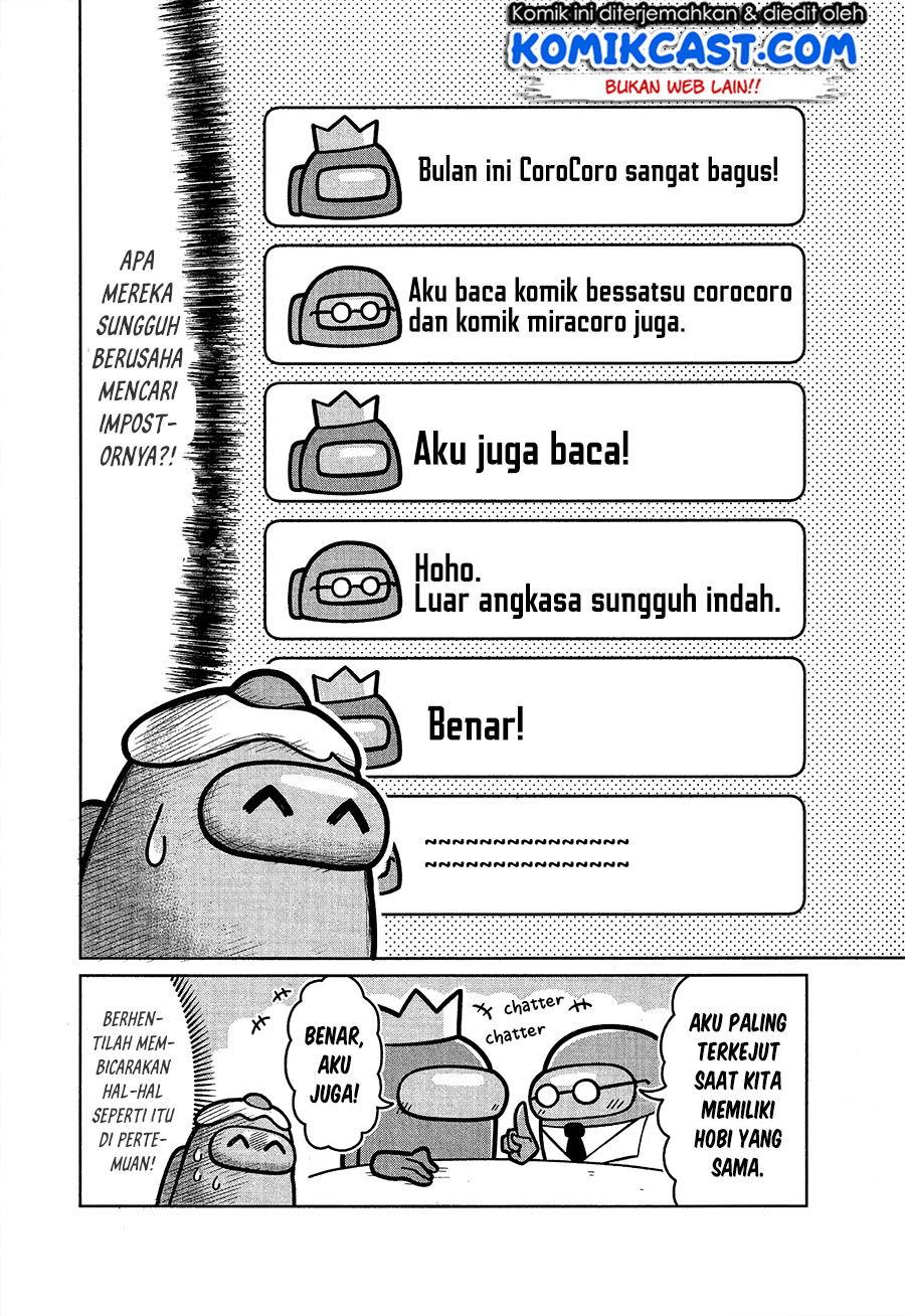 Baca Among Us Chapter 0  - GudangKomik