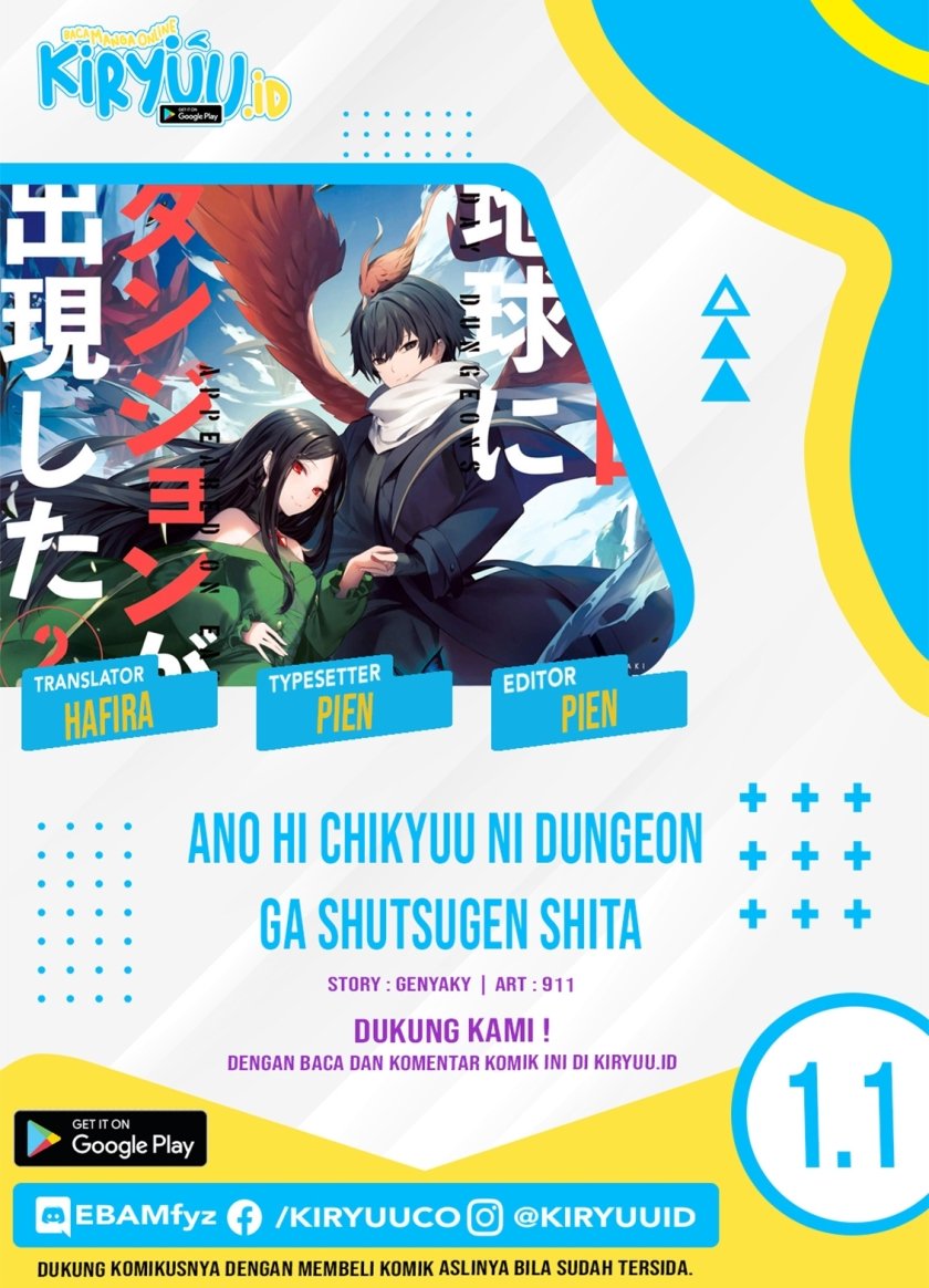 Baca Ano Hi Chikyuu ni Dungeon ga Shutsugen Shita Chapter 1.1  - GudangKomik