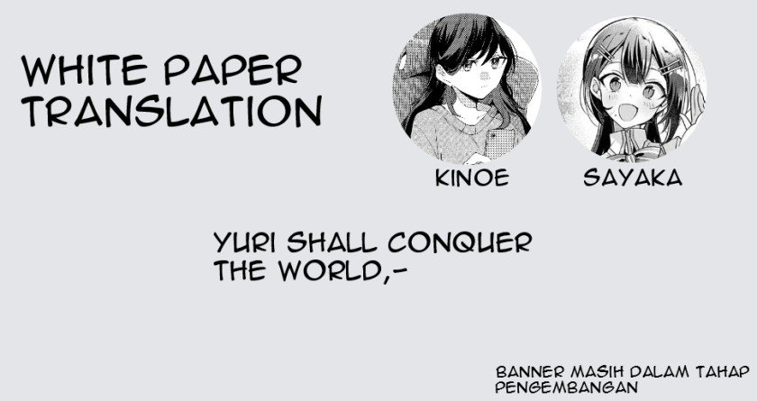 Baca Ano Koro no Aoi Hoshi Chapter 1  - GudangKomik