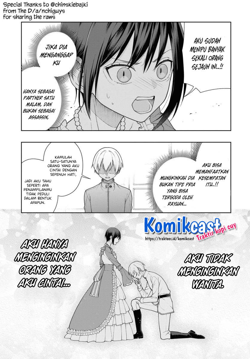 Baca Ansatsu no Kimi wa Korosenai (You, The Assassin, Can’t Kill) Chapter 4  - GudangKomik