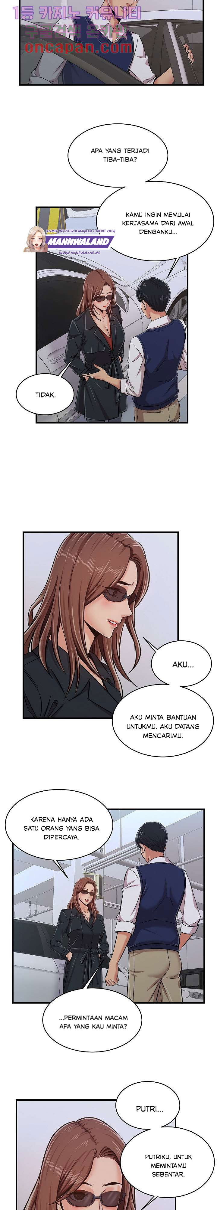 Baca Ant Hell Chapter 1  - GudangKomik