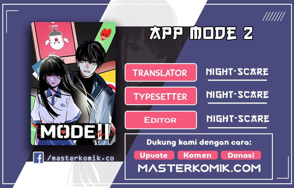 Baca App Mode 2 Chapter 7  - GudangKomik