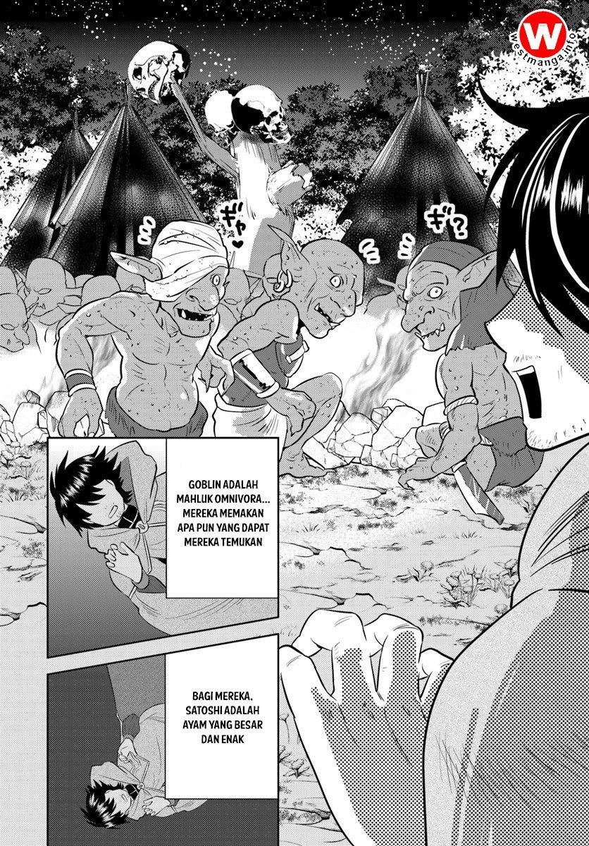 Baca Arafoo Kenja no Isekai Seikatsu Nikki Chapter 1  - GudangKomik