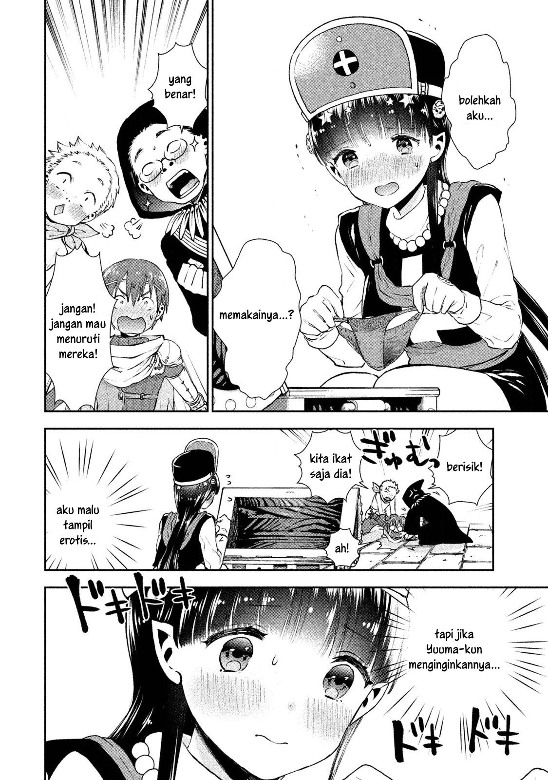 Baca Aroma-chan wa Konya mo Hazukashii Chapter 2  - GudangKomik