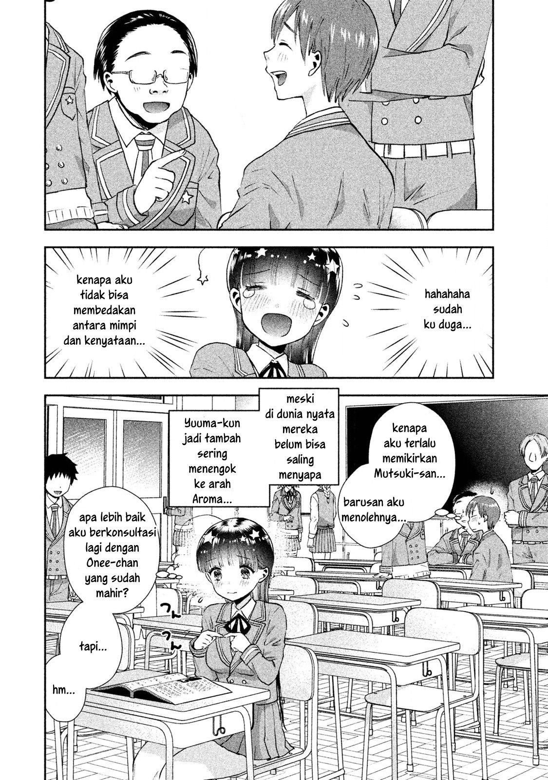 Baca Aroma-chan wa Konya mo Hazukashii Chapter 2  - GudangKomik