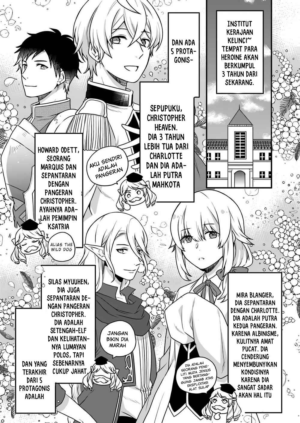 Baca As a Result of Breaking an Otome Game, the Villainess Young Lady Becomes a Cheat! Chapter 1  - GudangKomik