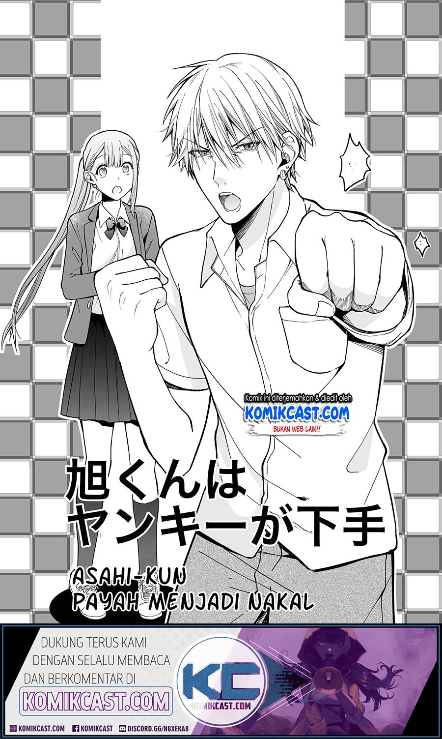 Baca Asahi-kun is Bad At Being a Delinquent Chapter 0  - GudangKomik