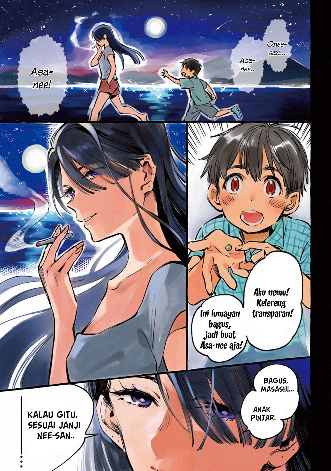 Baca Asako Chapter 1  - GudangKomik