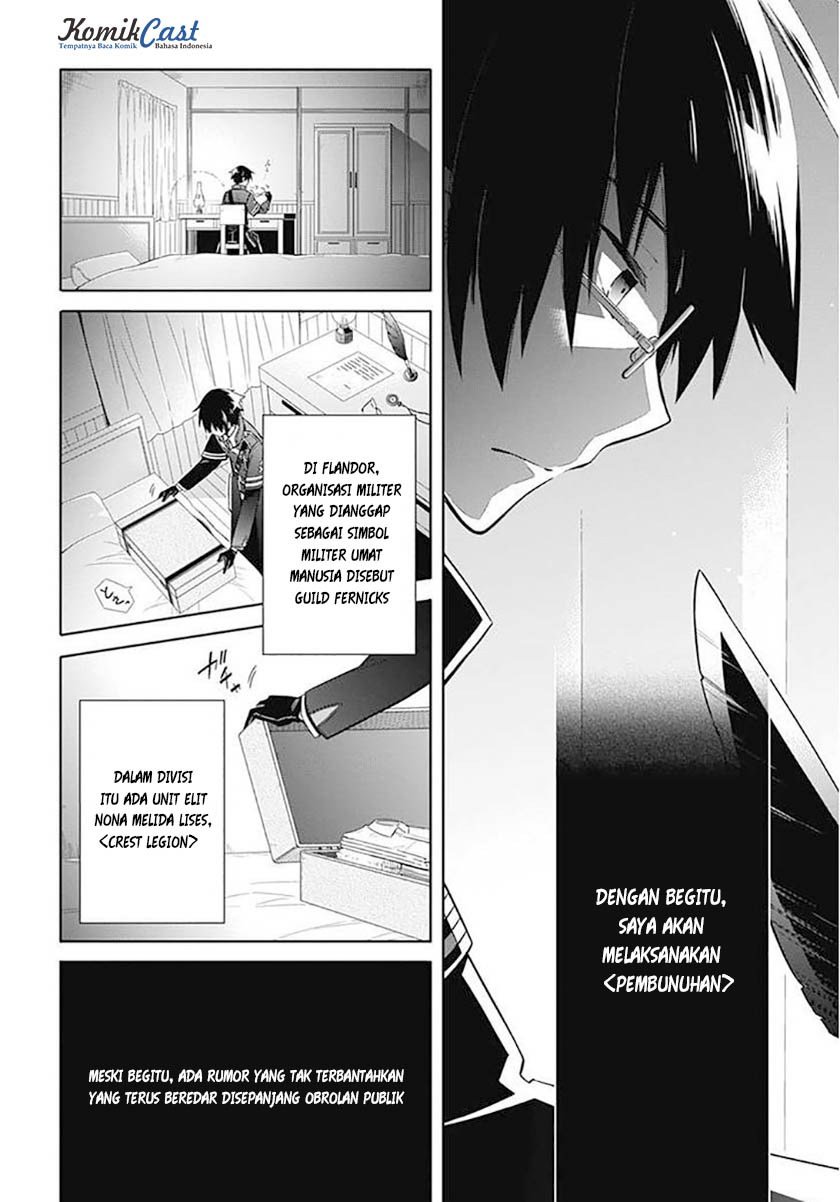 Baca Assassin’s Pride Chapter 3  - GudangKomik