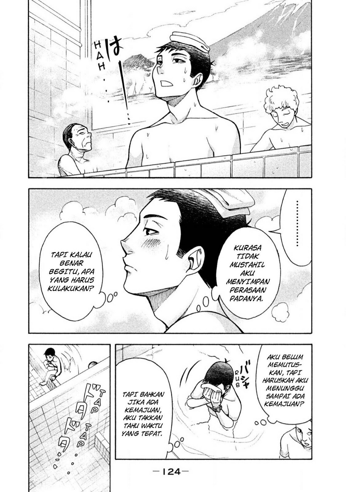 Baca Asuperu Kanojo Chapter 6  - GudangKomik