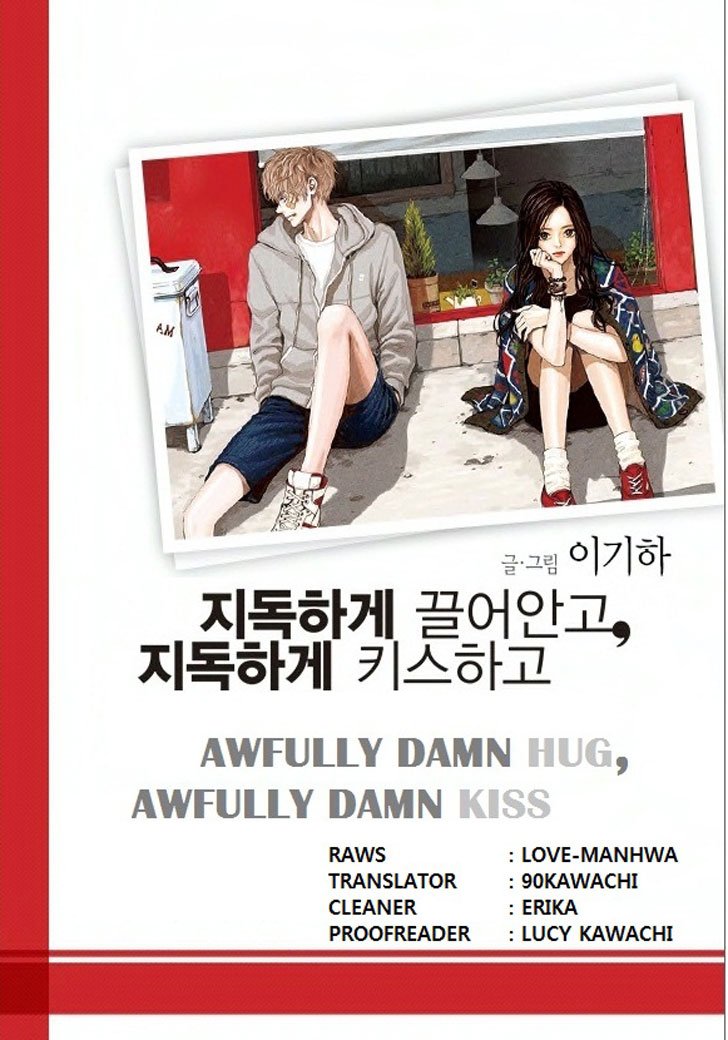 Baca Awfully Damn Kiss and Hug Chapter 1  - GudangKomik