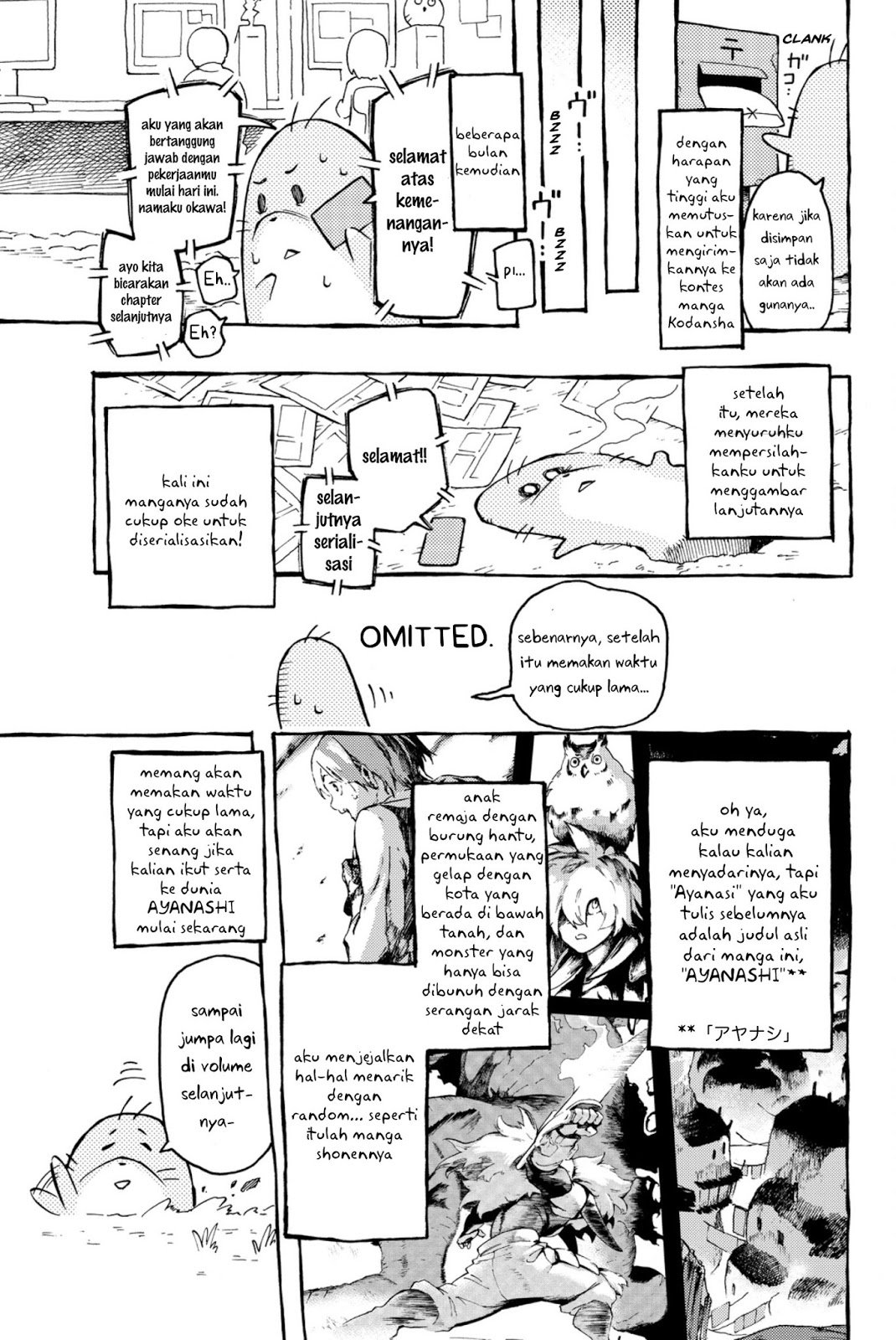Baca Ayanashi Chapter 0  - GudangKomik