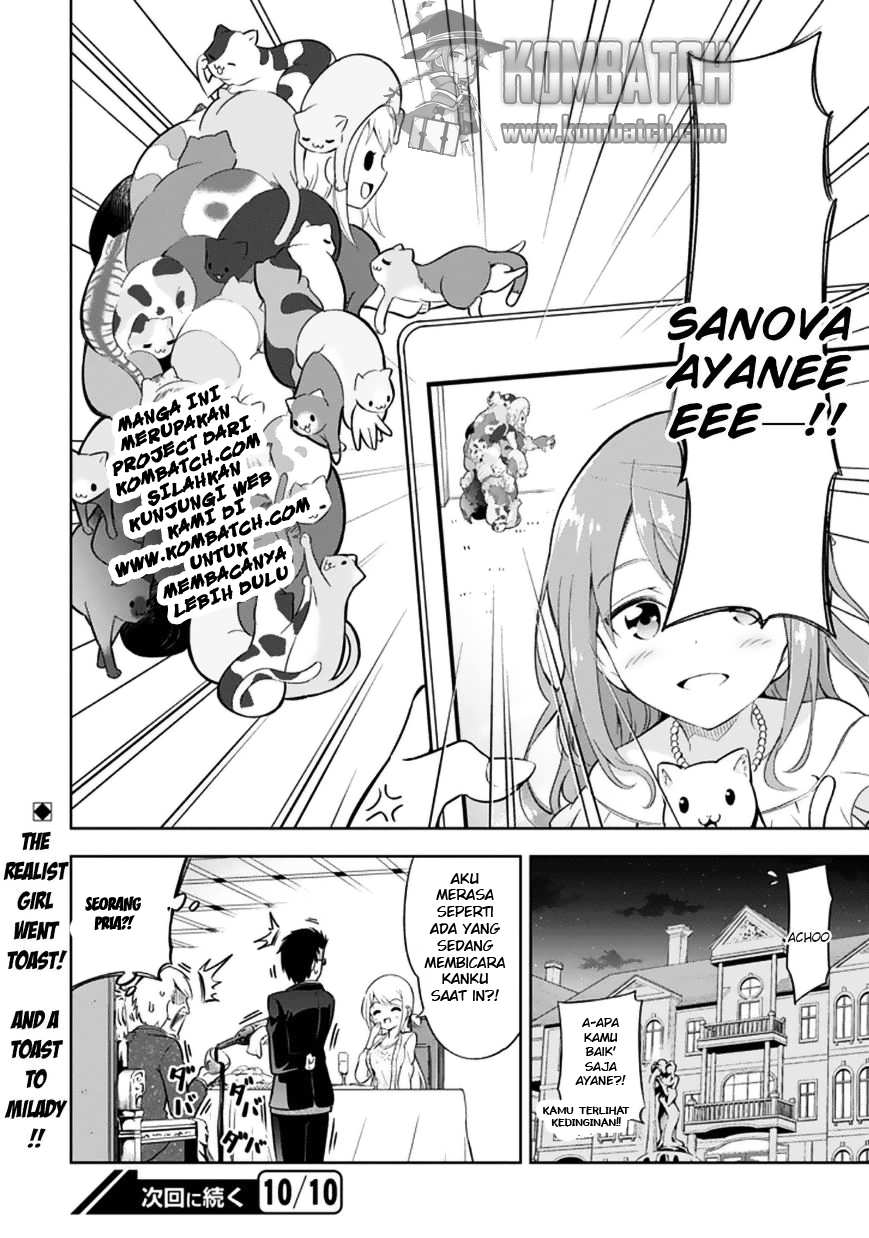 Baca Ayane Oujou sama wa Sanova Chapter 2  - GudangKomik