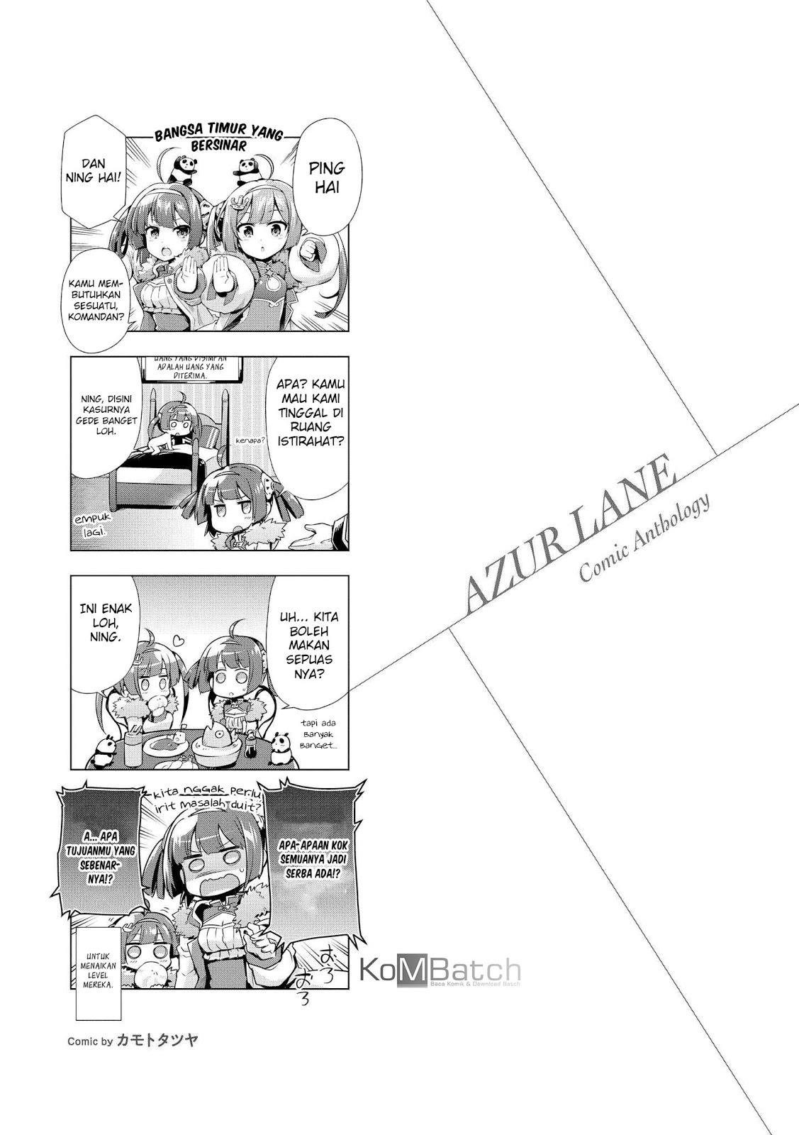 Baca Azur Lane Comic Anthology Chapter 3  - GudangKomik