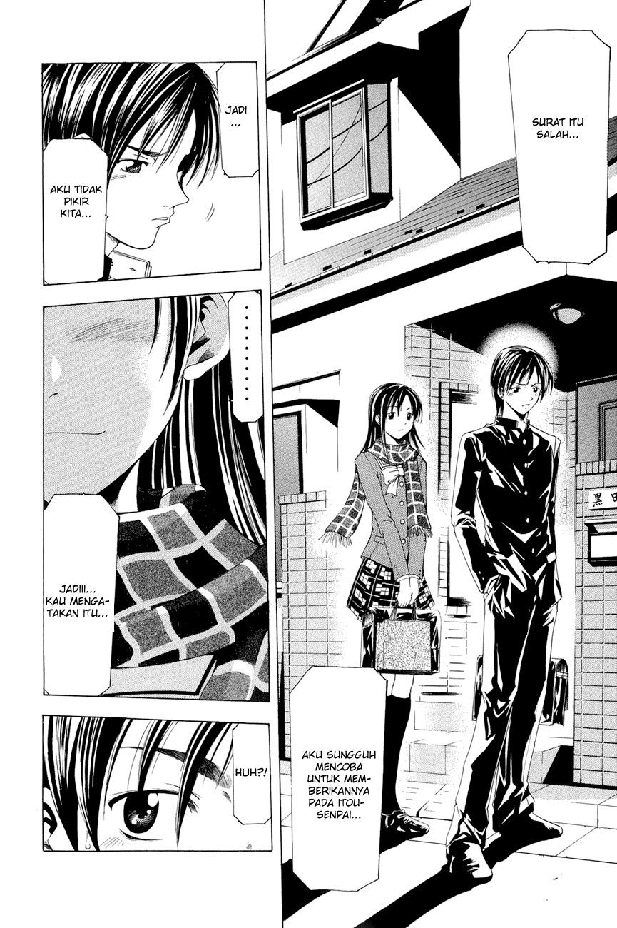 Baca Azusa Chapter 1  - GudangKomik